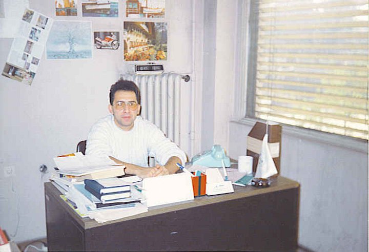 1992-ITU-Industrial-Eng-Assistant-My Office