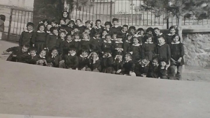 1975-Primary School