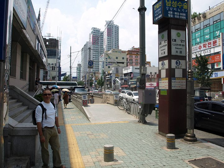 2011-S.Korea-Busan-2